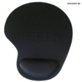 Mouse Pad With Gel